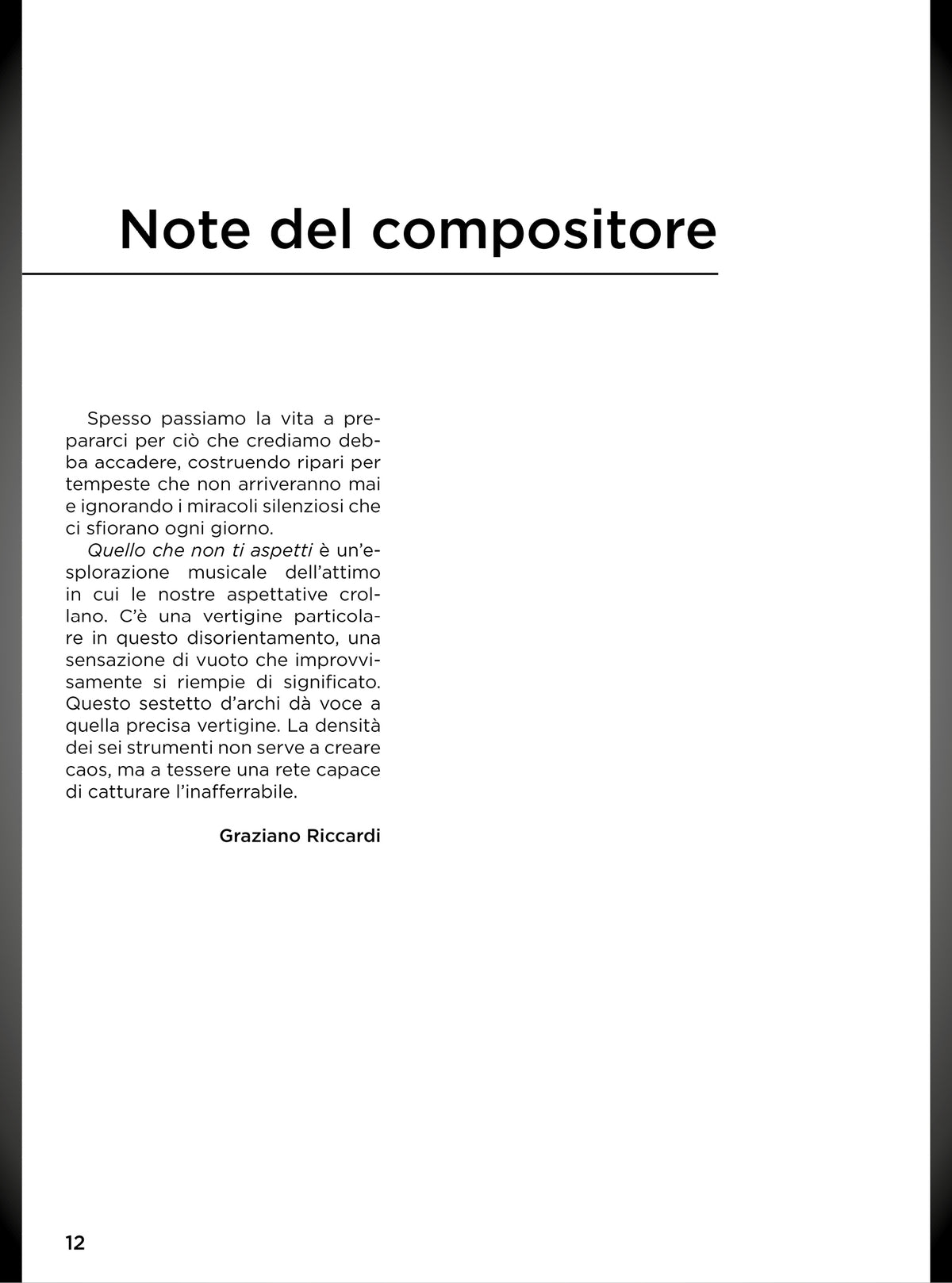 Quello che non ti aspetti, per sestetto d'archi - DIGITAL VERSION